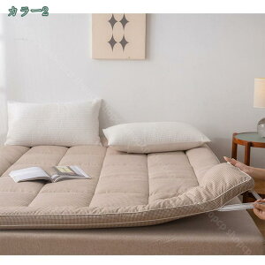 1000~OFFN[| zc}bgX LO Ɍ ܂肽 O܂ }bgX ~zc xbh  E^ 킽 ̈U Lg y RpNg [ q K  O[ n k