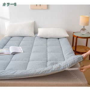 zc}bgX LO Ɍ ܂肽 O܂ }bgX ~zc xbh  E^ 킽 ̈U Lg y RpNg [ q K  O[ n k  