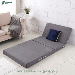 三層構造 マットレス シングル 極厚 10センチ 硬め 固め かため 硬い 厚い 厚め 厚手 四つ折り 折り畳み 折りたたみ 床置き 床 フローリング 高反発 ベッドマット ベッドマットレス ベッド マ