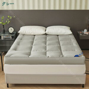 1000~OFFN[| ~zc _u _E 100% RpNg ~zc  Ɍ }bgX xbh u}bgXsv 6w~zc150cm×200cmv ē~p I[V[Y Z~_u t[O