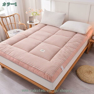 1000~OFFN[| ~zc Z~_u ~zc Ow~zc  d y  Ɍ h_j Ŗ Z~_uTCY ӂƂ zc Q RۖhL z VO ܂肽 R hL