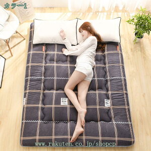 2000~OFFN[| ~zc ~zc zc ܂肽 ߂ [ Q   n Vv Z~_uO 120×200cm y t  H ~ K x[W Ń_j~zc A