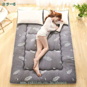 3500~OFFN[| ~zc ~zc zc ܂肽 ߂ [ Q   n Vv Z~_uO 120×200cm y t  H ~ K x[W Ń_j~zc A