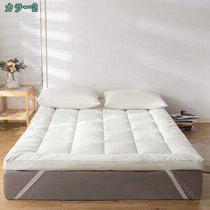 厚い大きな敷き布団 ワイドキング敷きふとん 敷布団 敷ふとんファミリー布団 ファミリーサイズ 家族みんなで寝られる大きな敷き布団 ワイドキングサイズ 敷きふとん 敷ふとん 高反発マッ