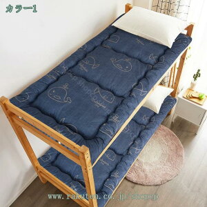 1000~OFFN[| ~zc QSnӂӂ̌y~zciŖȁj VO M[^Cv xbhpbh QSnӂӂ̌y~zc R hL h_j 3܂ l炵 z