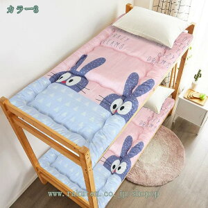 1000~OFFN[| ~zc QSnӂӂ̌y~zciŖȁj VO M[^Cv xbhpbh QSnӂӂ̌y~zc R hL h_j 3܂ l炵 z