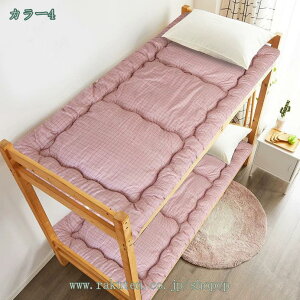 1000~OFFN[| ~zc QSnӂӂ̌y~zciŖȁj VO M[^Cv xbhpbh QSnӂӂ̌y~zc R hL h_j 3܂ l炵 z