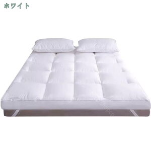 ~zc VO }bgXsv 哤@ 100% RpNg ~zc  Ɍ zc Ȃ }bgX u3w~zc nƒȂɍRۉH hLH 120cm×200cmvh_j xbh I[