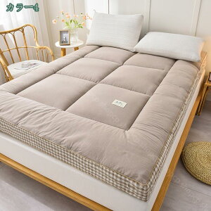 1000~OFFN[| ~zc VO 100×200 3w ʋC  ~zc ~ӂƂ }bgX Ŗ ł킽   Ɍ d ܂肽 R hL hJr zc O܂ d ̈U ~