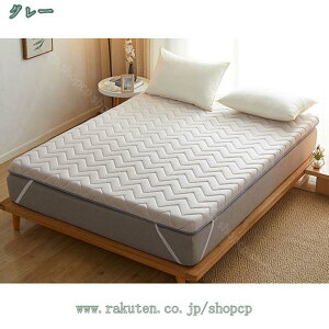 ~zc ~zc _u y y  ܂肽 O܂ zc ӂƂ  _uTCY h_j R hL z Ow l炵 1l炵 V z ̈U Ow\ {