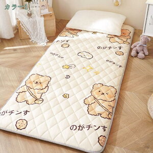 2000~OFFN[| ~zc NC[ ~zc {[ Ow~zc 180×200cm h_j RۖhL z ~ӂƂ  Ɍ Ow~ y NB[ hL R  z z Q 