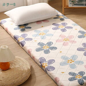 2000�~OFF�N�[�|�� �~���z�c �N�C�[�� �~�z�c ���{�����[�� �O�w�~�z�c 180×200cm �h�_�j �R�ۖh�L �z������ �~���ӂƂ� ���� �Ɍ� �O�w�~ �y�� �N�B�[�� �h�L �R�� ���� �z�� �����z �����Q ����