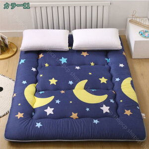 2000~OFFN[| ~zc ~zc VO  10cm {[ 3w E^ qp O܂ tzc ӂƂ   ӂӂ qzc ~ӂƂ  zRoɂ 