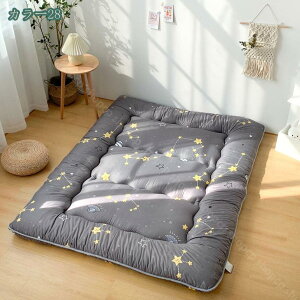 2000~OFFN[| ~zc ~zc VO  10cm {[ 3w E^ qp O܂ tzc ӂƂ   ӂӂ qzc ~ӂƂ  zRoɂ 