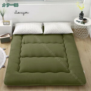 1000~OFFN[| ~zc ~zc VO  10cm {[ 3w E^ qp O܂ tzc ӂƂ   ӂӂ qzc ~ӂƂ  zRoɂ 