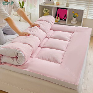 1000�~OFF�N�[�|�� �Ɍ� 10cm �� �~���p�b�h �~�z�c �V���O�� ���킽 ���� ���� �l���S�� �z���C�g �}�b�g���X�p �~���z�c �~�p�b�h ���q�p ����Q ���Q �R���p�N�g ��t�����y�� 1�l��炵 ��� 