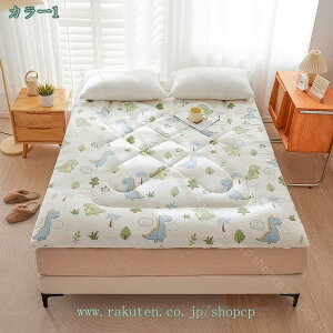 2000�~OFF�N�[�|�� �~�z�c �_�u�� ����9cm �~���z�c �Ɍ� ���� �{�����[��3�w�~���z�c �z�c �{�����[�� 3�w �ӂƂ� �Q�� �E���^�� ���� �ӂ��ӂ� �ق��肪�łɂ��� �R���p�N�g �V���� �}�b�g���X