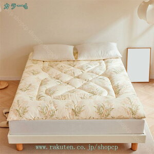 2000~OFFN[| ~zc _u 9cm ~zc Ɍ  {[3w~zc zc {[ 3w ӂƂ Q E^  ӂӂ ق肪łɂ RpNg V }bgX