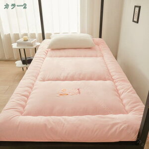 ~zc VO VOO zc ze R h_j 􂦂 ~zc y Ɍ y ~ӂƂ ӂƂ O܂ Ŗ d ł }bgXwƒp _炩}bgX