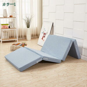 高反発マットレス マットレス シングル 極厚10cm プロファイル加工 高密度 厚い 硬め 体圧分散 四つ折りタイプ フラットタイプ 凸凹加工 ボリューム 底付き感なし 洗えるカバー ベッドマット