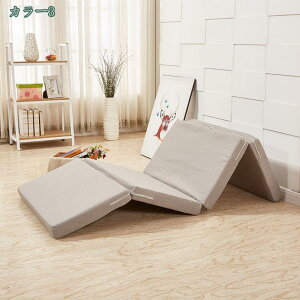 }bgX }bgX VO Ɍ10cm vt@CH x  d ̈U l܂^Cv tbg^Cv ʉH {[ tȂ 􂦂Jo[ xbh}bg