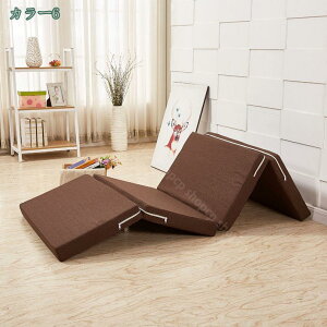 高反発マットレス マットレス シングル 極厚10cm プロファイル加工 高密度 厚い 硬め 体圧分散 四つ折りタイプ フラットタイプ 凸凹加工 ボリューム 底付き感なし 洗えるカバー ベッドマット