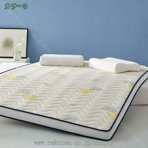 }bgX ܂肽 ܂ [ qp  ~zc ^ y ʋC VO V[g ܂肽Ŏ[ł ~zc}bgX ^EyʁEʋC NC[ }bg xbh x