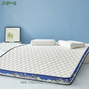 }bgX ܂肽 ܂ [ qp  ~zc ^ y ʋC VO V[g ܂肽Ŏ[ł ~zc}bgX ^EyʁEʋC NC[ }bg xbh x