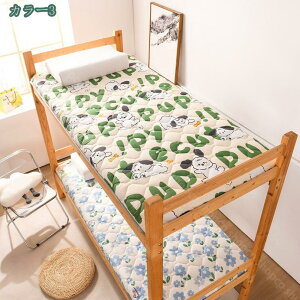 1000~OFFN[| ~zc VO Z~_u _u NC[ LO R hL h_j y 4Z` NC[TCY ~zc y 킢 I[V[Yg ܂肽݃}bg 4