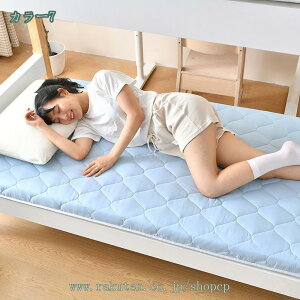 1000�~OFF�N�[�|�� �~�z�c �V���O�� �Z�~�_�u�� �_�u�� �~���z�c ���{�����[�� �h�_�j �R�ۖh�L �z������ �~���ӂƂ� ���� �Ɍ� �l�w�~ �y�� ���� + �|���e�B �Ŗ� �h�L �R�� ���� �z�� �Ɍ�5/9cm 