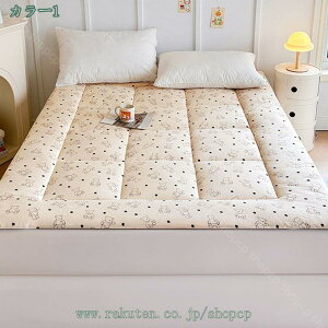 1000~OFFN[| y 6܂ ~zc _u R hL h_j Ŗȓ Z܂ 6c܂ ܂肽 ~zc zc ӂƂ tg ̈U RpNg [ y qp Ԓ グ낵