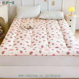 777~OFFN[| y 6܂ ~zc _u R hL h_j Ŗȓ Z܂ 6c܂ ܂肽 ~zc zc ӂƂ tg ̈U RpNg [ y qp Ԓ グ낵 