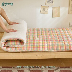 1000~OFFN[| 􂦂 ~zc ~zc lG zc }bgX pbh ł ܂肽 zc ~ӂƂ [ RpNg Q  hL~zc VOTCY ӂƂ~ӂ