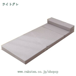 2000~OFFN[| }bgX VO ܂肽  Z~_u _u O܂ 10cm Ɍ _炩 O܂}bgX x 60D d  ͕U ~zc {[ tȂ 