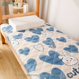 1650~OFFN[| ~zc VO 100×200cm h_j RۖhL Ŗȓ Ow\ ۉ y ~zc ԂƂ _u ӂӂ Q xbh Q Ԓ _炩 QNbV ܂