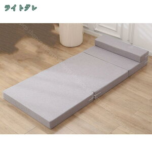 マットレス シングル 四つ折り 折りたたみ 10cm 極厚 高反発 硬め 敷き布団 敷布団 ベッド 高反発マットレス 高反発敷き布団 ウレタンマットレス ウレタン ベッドマットレス 体圧分散 コンパ