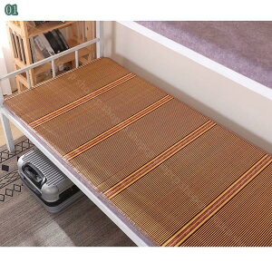 300~OFFN[| |}bg  `FApbh  | V[c |}bg `FA }bg VR | ėp |}bg | V[c \t@Jo[ ܂肽 |⊴V[c ~pbh V[c ϋv 