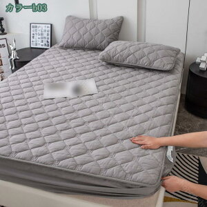 1000~OFFN[| {bNXV[c VO 􂦂  g zM ~p h ΍ hV̓ Mtg v[g xbhV[c xbhJo[ BOX ~ zc Jo[ Q q[gE