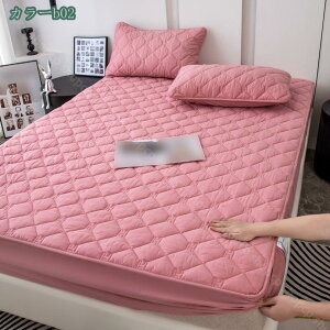 1000�~OFF�N�[�|�� �{�b�N�X�V�[�c �V���O�� �􂦂� �������� �g���� �z�����M �~�p �h�� �����΍� �h�V�̓� �M�t�g �v���[���g �x�b�h�V�[�c �x�b�h�J�o�[ BOX �~�� �z�c �J�o�[ �Q�� �q�[�g�E