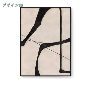 300~OFFN[| ۃC A[gLoX G|X^[ oX[ xbh[ rO LoX EH[A[g ǂ̊G CeA  t[i AeB[N v