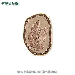 �ǊG �A�[�g�p�l�� �� �|�X�^�[ ��� �o�^�t���C �t�����[ ���� ���r���O ���� �Q�� ���� �L�����o�X �A�� �G�� �{�^�j�J�� �A�[�g�t���[�� ���_�� �C���e���A ������� �L�� ���r���O���[�� 