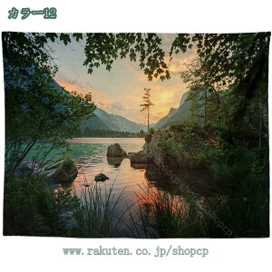 500~OFFN[| ^yXg[ X k  唻 Ǌ| RO[   k X ⑋̏ CeA rO[ xbh[ X ^yXg[ X X i  ڂ 