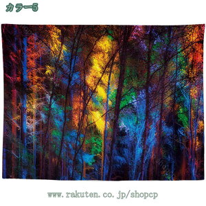 1000~OFFN[| ^yXg[ X Ǌ| z ĕ Ǐ CeA _ CeA ǖ  ܂G i iF i 唻 傫   t G v[