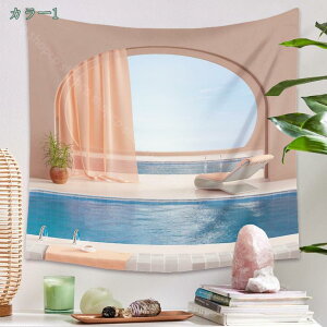 窓の外の風景 タペストリー 疑似窓 秋の木 木漏れ日 田舎風 春 壁の装飾 プリント デザイン 風景 景色 インテリア ウォールアート 多機能 布ポスター 部屋飾り おしゃれ 壁掛け 窓カーテン