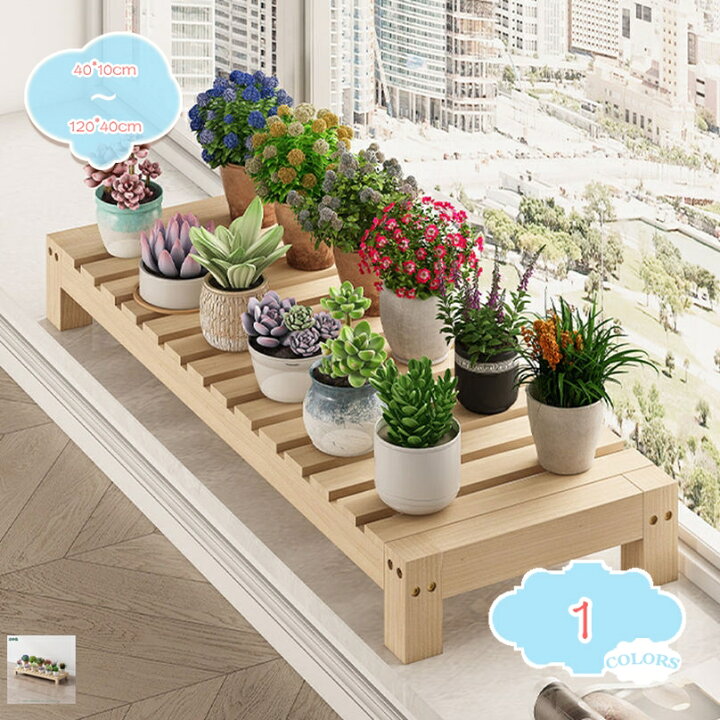 フラワースタンドプランタースタンド観葉植物 台 創造的な鉄の植物の棚の屋内屋外の中庭のテラスのバルコニーのための多層植物の立場 ガー