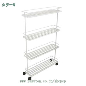 キッチンワゴン ワゴン キッチンワゴン 収納カート 大容量 組立簡単 おしゃれ キャスター付き 洗面所 浴室用 洗濯機 おしゃれ 調味料 食品 小物 台所 洗面所 冷蔵庫横 冷蔵庫横 調味料ワゴン