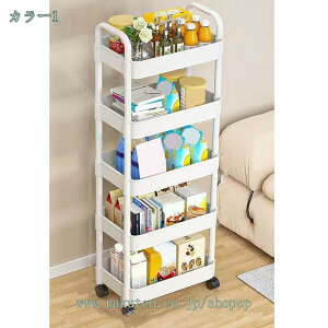 Lb`S Ԏ[ [bN @\  Hi  LX^[t gȒP  䏊 ①ɉ zCg Ԏ[ zCg ʏ ①ɉ S xr[S Lb`