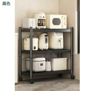 2000~OFFN[| Lb`S W LX^[t  [S bN Lb`[ TCh[ Lb`XgbJ[ Lb`bN X 3i c[S [J[g 