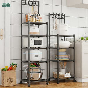 �����W���b�N �L�b�`�����S�� �����W�� �L���X�^�[�t�� �L�b�`�����b�N �X���� �䏊 �ʋC�� �Ɠd���[ �L�b�`���X�g�b�J�[ �g���ȒP ���w ���ъ탉�b�N ���w �����W�{�[�h �①�ɉ� �H��I 