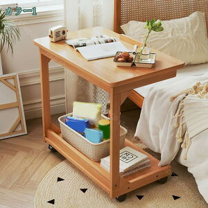 サイドテーブル キャスター付き 北欧 テーブルワゴン ベッド横 デスク リビング 寝室 おしゃれ 食事 介護テーブル 木目 ソファー ナイトテーブル コーヒーテーブル ミニデスク キッチンワゴ